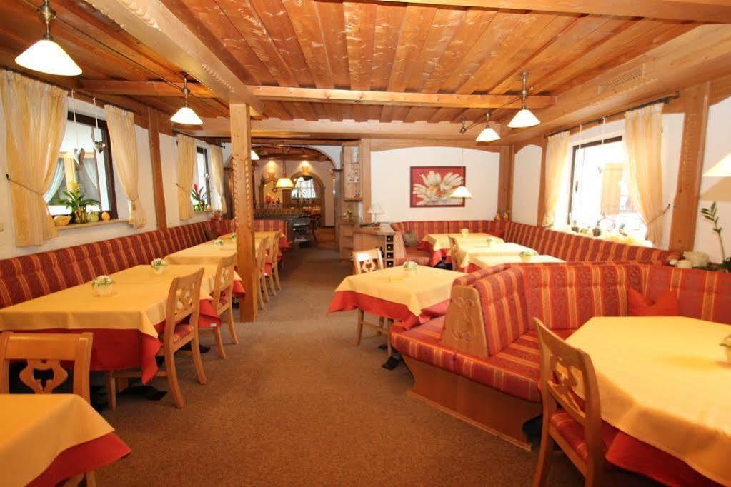 Alpenhotel Weiherbach Berchtesgaden Hallenbad Und Sauna Dış mekan fotoğraf